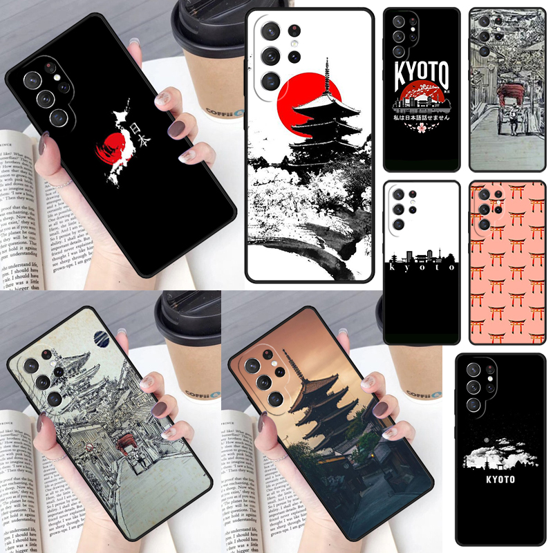 Phone Cases Kyoto - Kyoto Japan Old Capital Phone Case