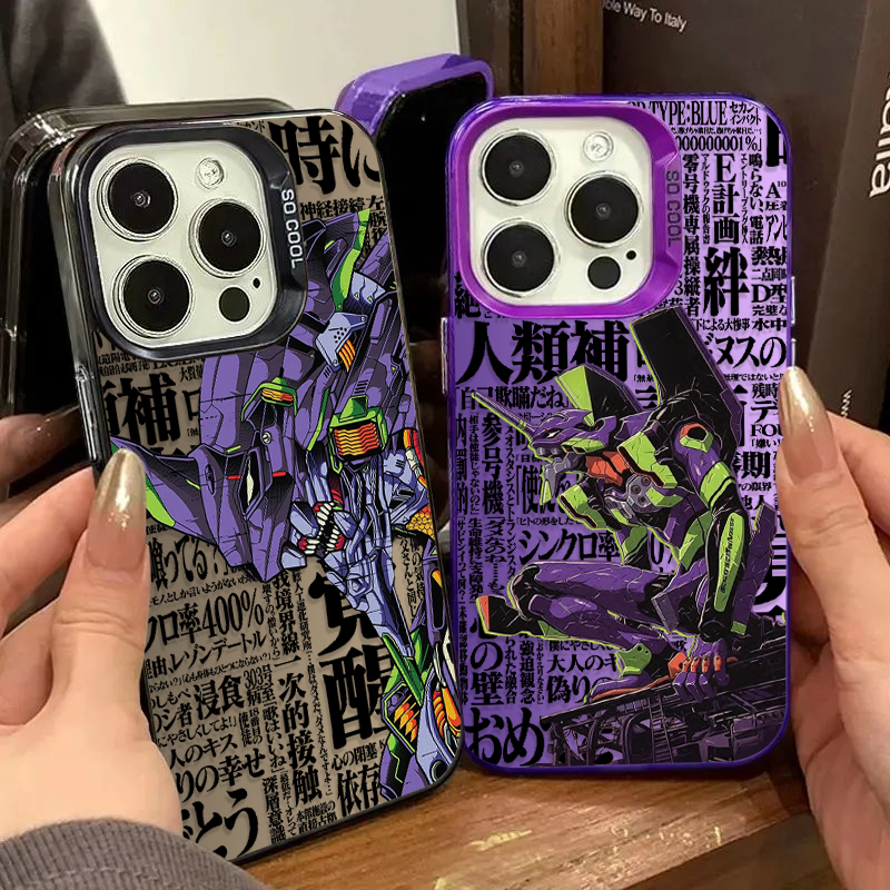 Phone Cases Galaxy A17 - Cool e-evangelions Hard Phone Case for