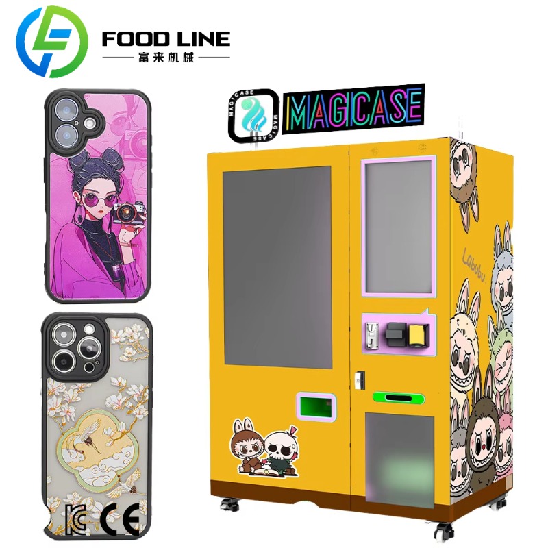 Best Quality Make Money Hot Sa - Phone Cases Vending Machine のレビューと価格