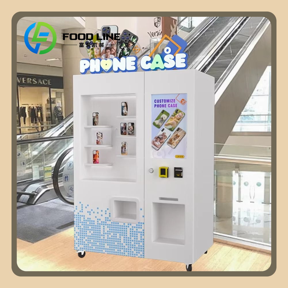 Intelligent UV Technique Diy P - Phone Cases Vending Machine のレビューと価格