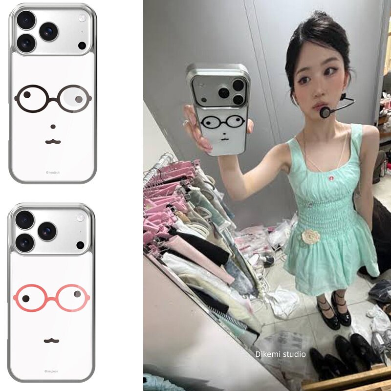 INS Korea Kawaii Cute Glasses  - Phone Cases Korean のレビューと価格