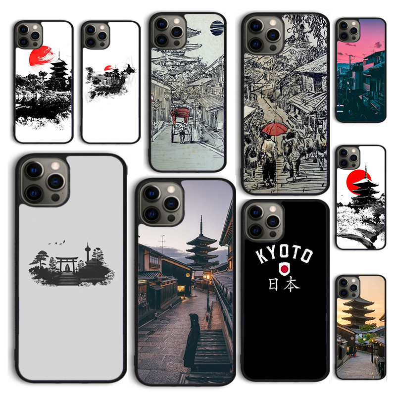 Autumu Kyoto Japan Old Capital - Phone Cases Kyoto のレビューと価格