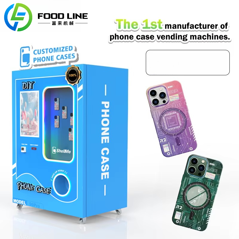 Customized Japanese Phone Case - Phone Cases Vending Machine のレビューと価格