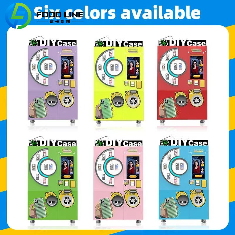 Customized Japanese Phone Case - Phone Cases Vending Machine のレビューと価格