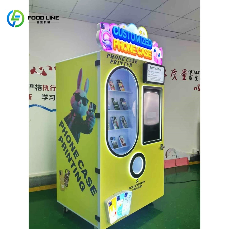 Automatic Fast Mobile Phone Ca - Phone Cases Vending Machine のレビューと価格
