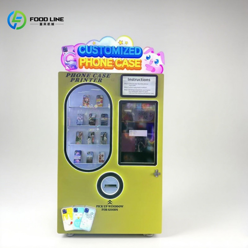 Automatic Fast Mobile Phone Ca - Phone Cases Vending Machine のレビューと価格