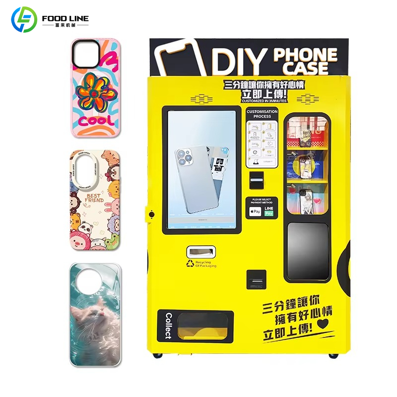 Hot selling personalized drone - Phone Cases Vending Machine のレビューと価格