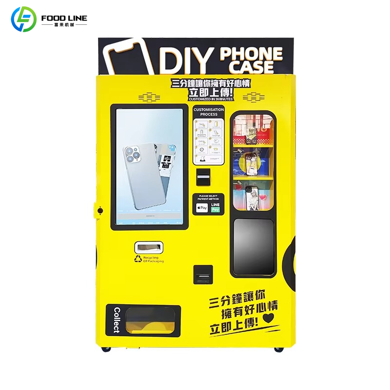 Hot selling personalized drone - Phone Cases Vending Machine のレビューと価格