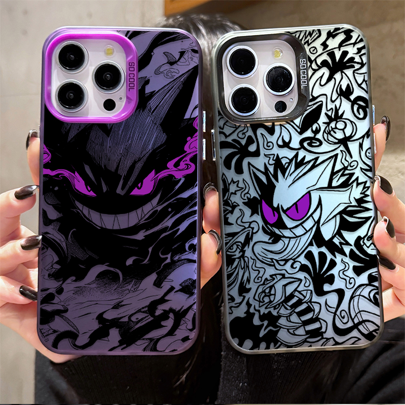 Prank Gengar P-Pokemon Plating - Phone Cases Galaxy S23 のレビューと価格