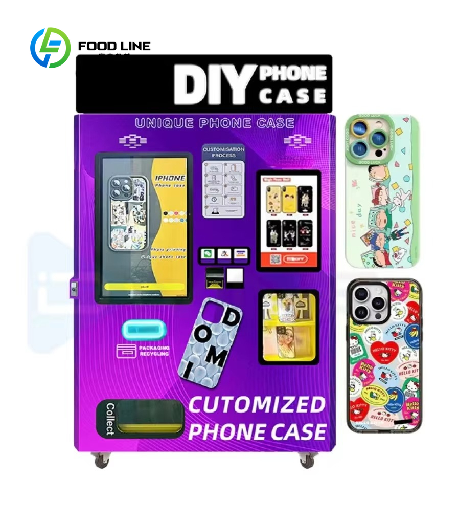 Customized Shopping Mall Autom - Phone Cases Best Buy のレビューと価格