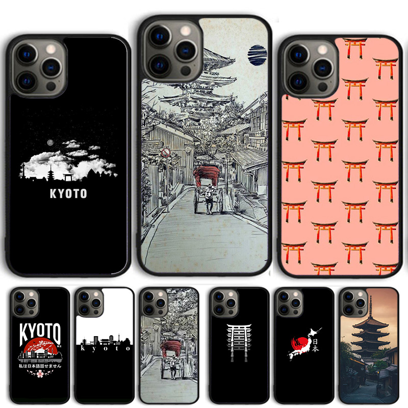 Kyoto Japan Old Capital Phone  - Phone Cases Kyoto のレビューと価格