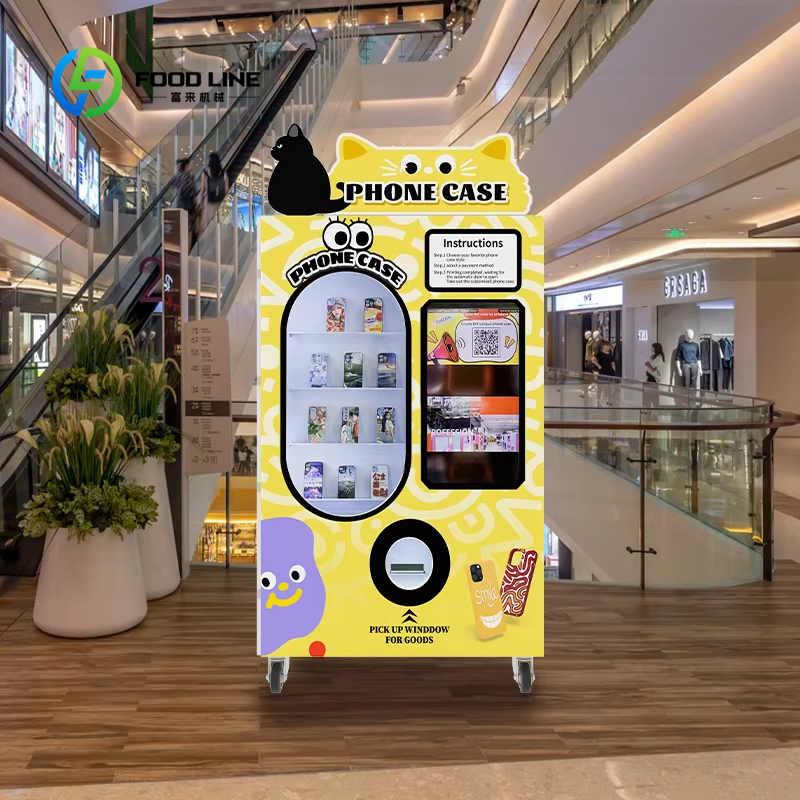 Customized Professional UV Tec - Phone Cases Vending Machine のレビューと価格