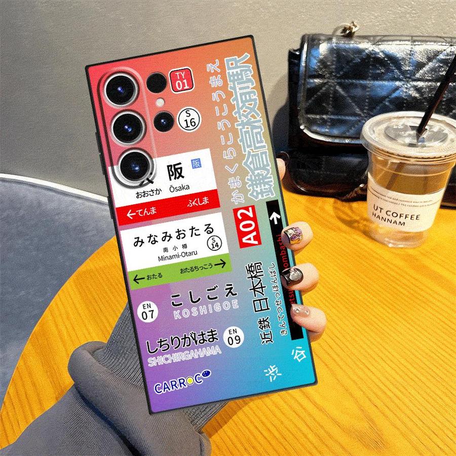 Case for Samsung Galaxy S23 Ul - Phone Cases Kyoto のレビューと価格