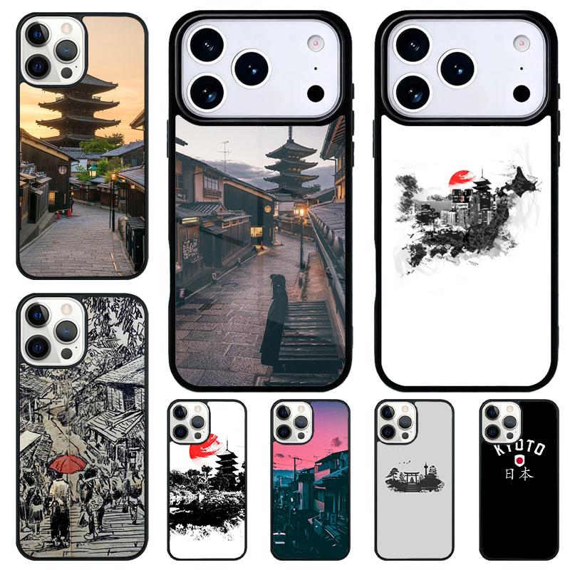 Kyoto Japan Old Capital Phone  - Phone Cases Kyoto のレビューと価格