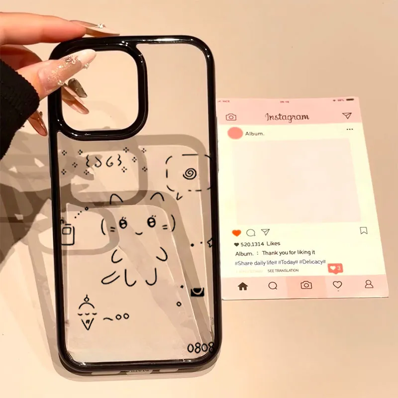 Ins Korean Lovely Line Rabbit  - Phone Cases Cat のレビューと価格