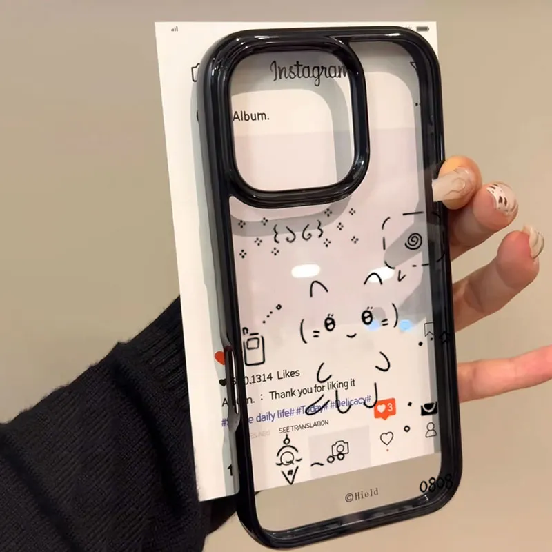 Ins Korean Lovely Line Rabbit  - Phone Cases Cat のレビューと価格