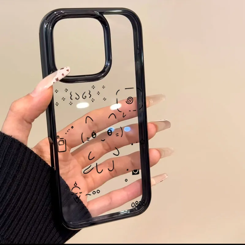 Ins Korean Lovely Line Rabbit  - Phone Cases Cat のレビューと価格