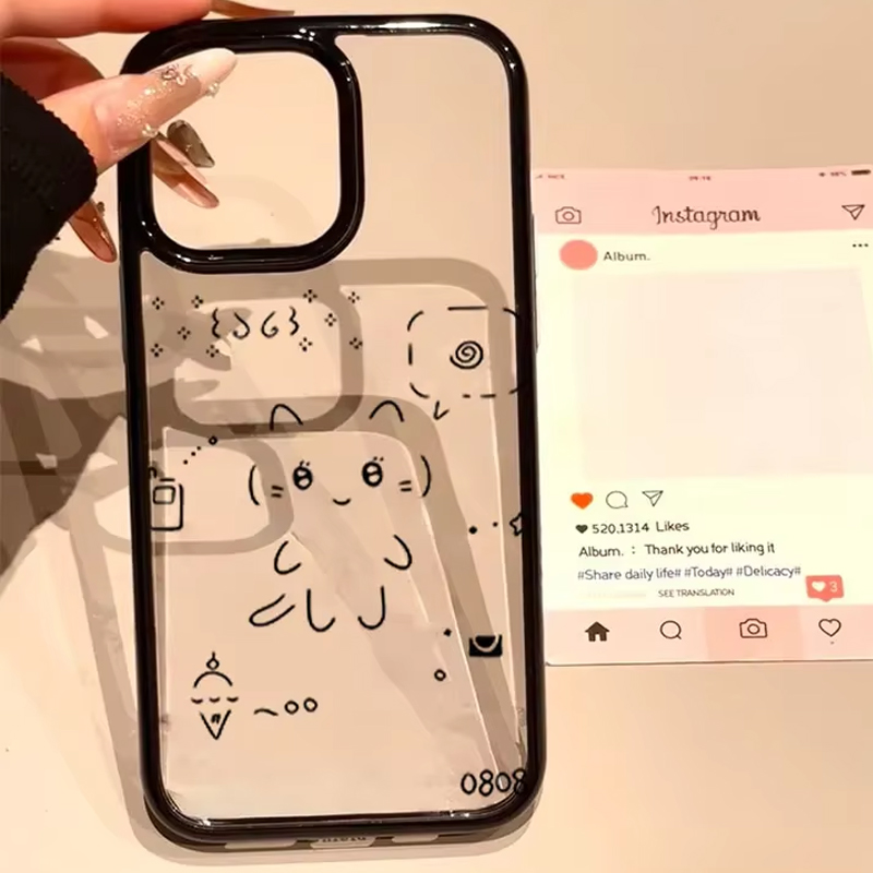 Ins Korean Lovely Line Rabbit  - Phone Cases Cat のレビューと価格