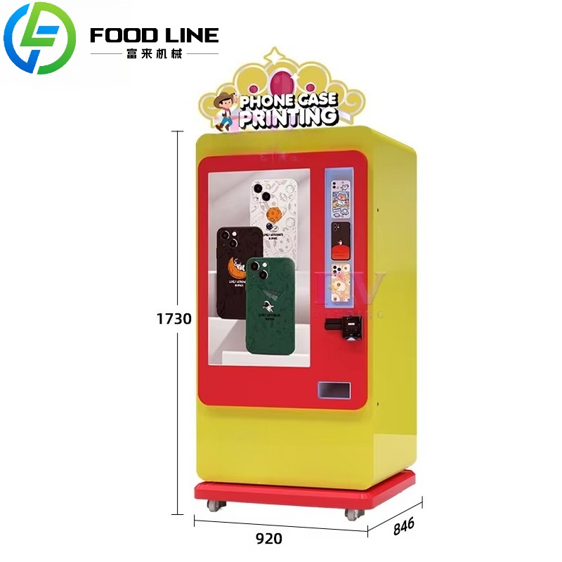 Instant Phone Case Vending Mac - Phone Cases Vending Machine のレビューと価格
