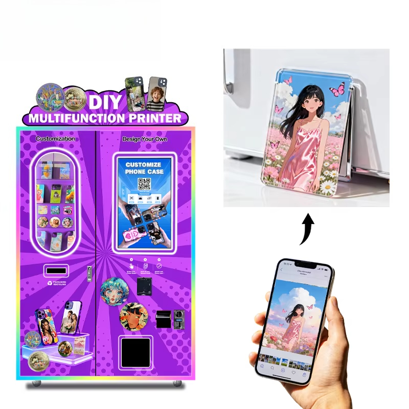 Self Service Customized DIY Pr - Phone Cases Vending Machine のレビューと価格