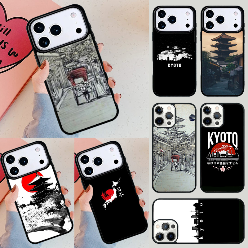 Kyoto Japan Old Capital Phone  - Phone Cases Kyoto のレビューと価格