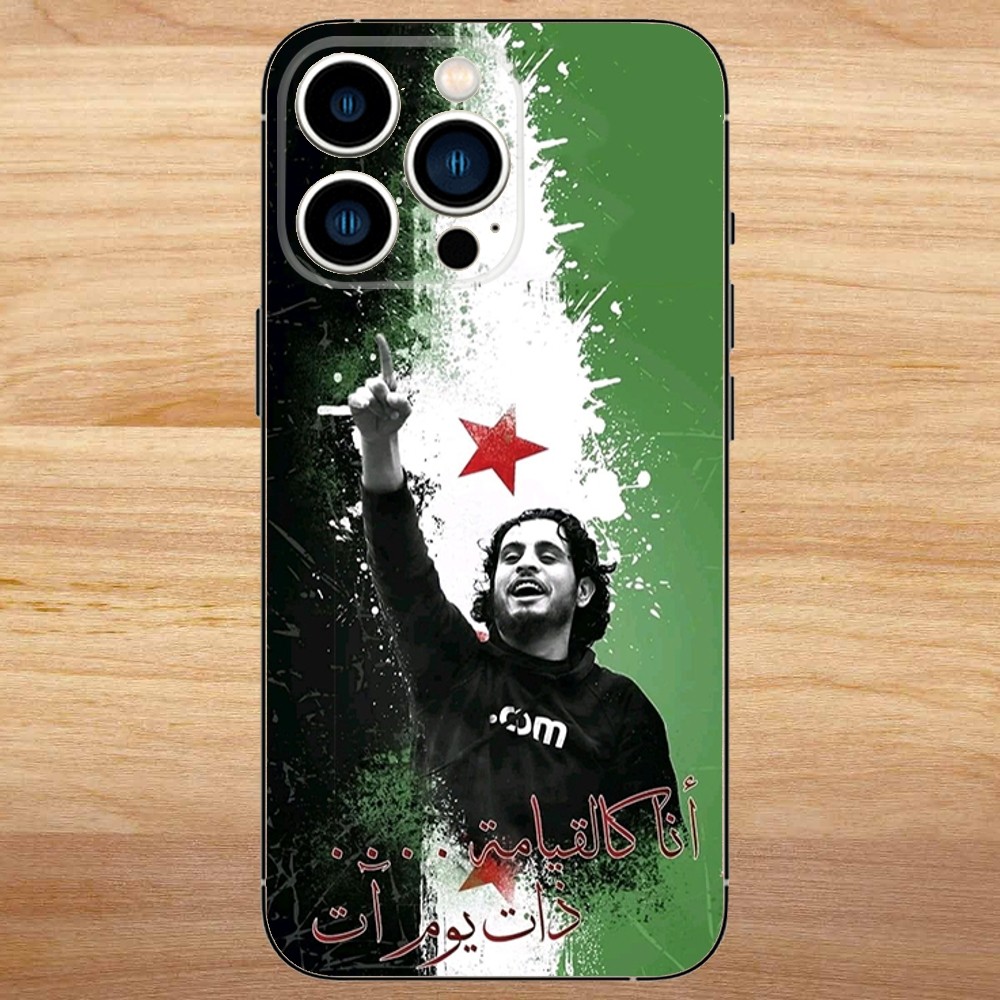 S-Syrian Revolution Flag Phone - Phone Cases Usa のレビューと価格