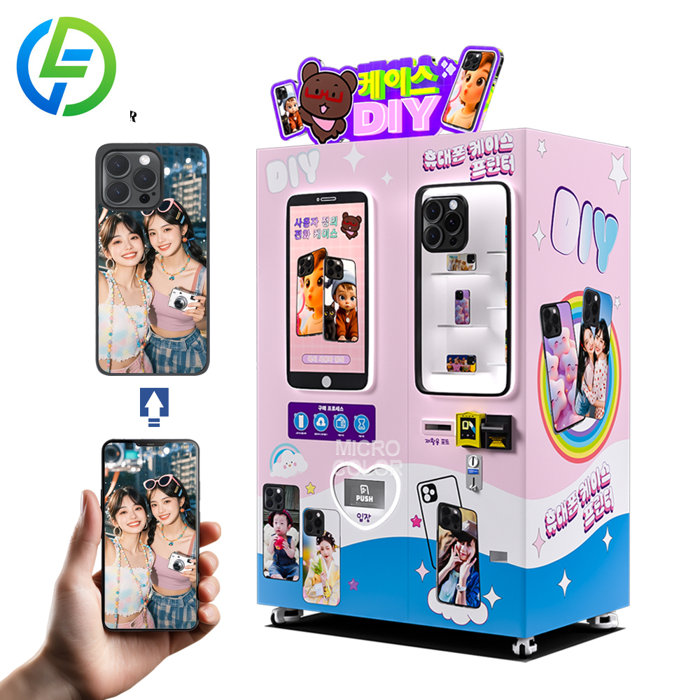 Personalized DIY Phone Cases P - Phone Cases Vending Machine のレビューと価格