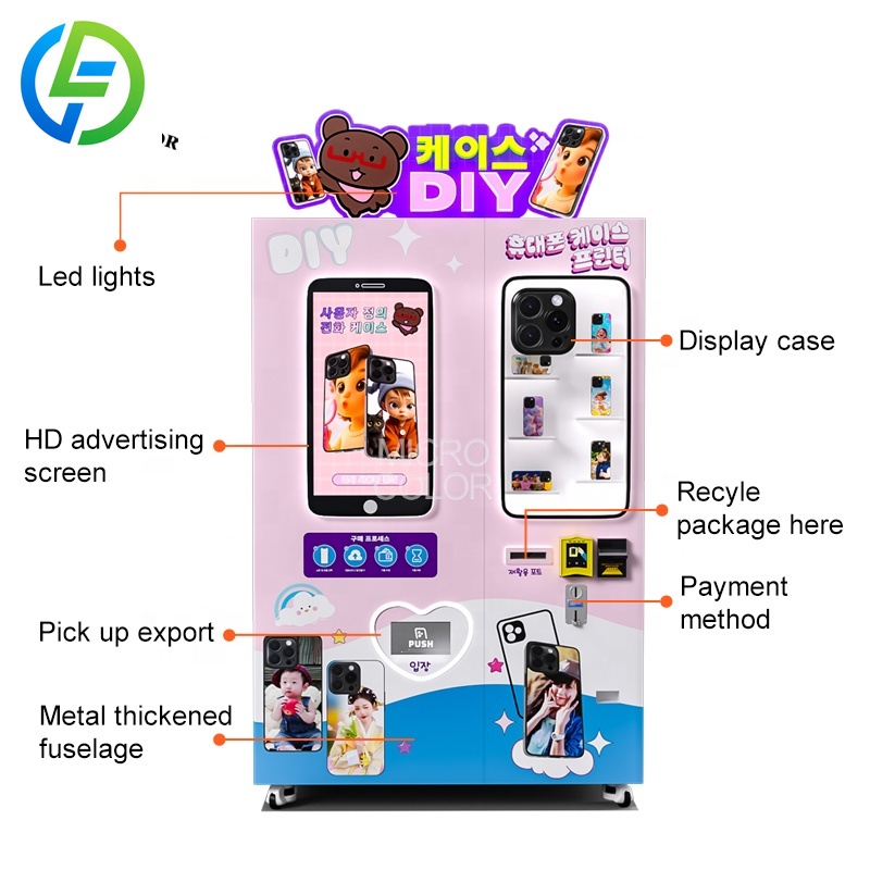 Personalized DIY Phone Cases P - Phone Cases Vending Machine のレビューと価格