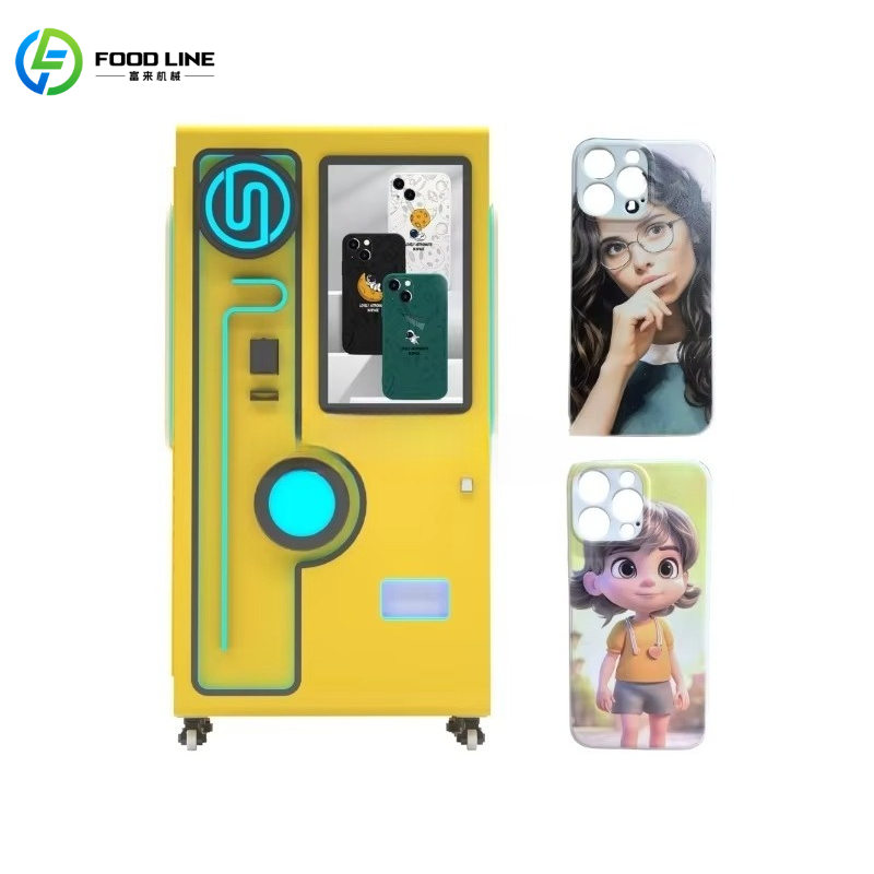 Self-service mobile phone case - Phone Cases Vending Machine のレビューと価格