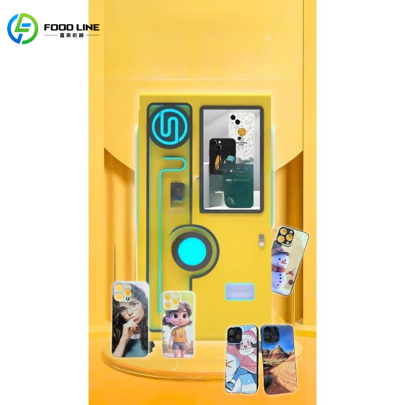 Self-service mobile phone case - Phone Cases Vending Machine のレビューと価格