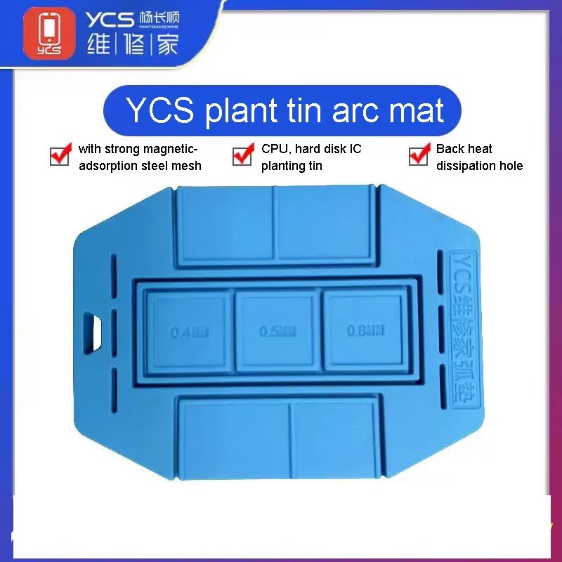 YCS Tin-planting Arc Pad CPU H - Phone Cases Arc のレビューと価格