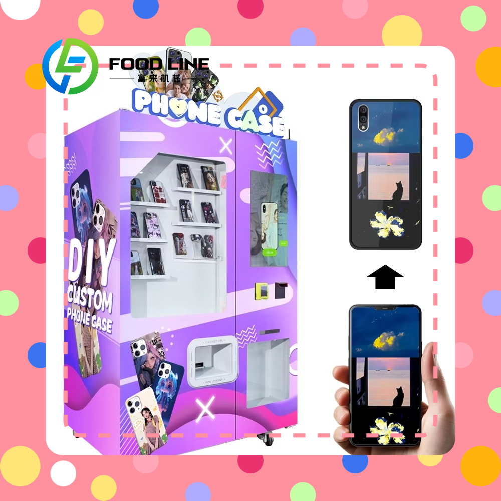 FL Customized Phone Case Print - Phone Cases Vending Machine のレビューと価格