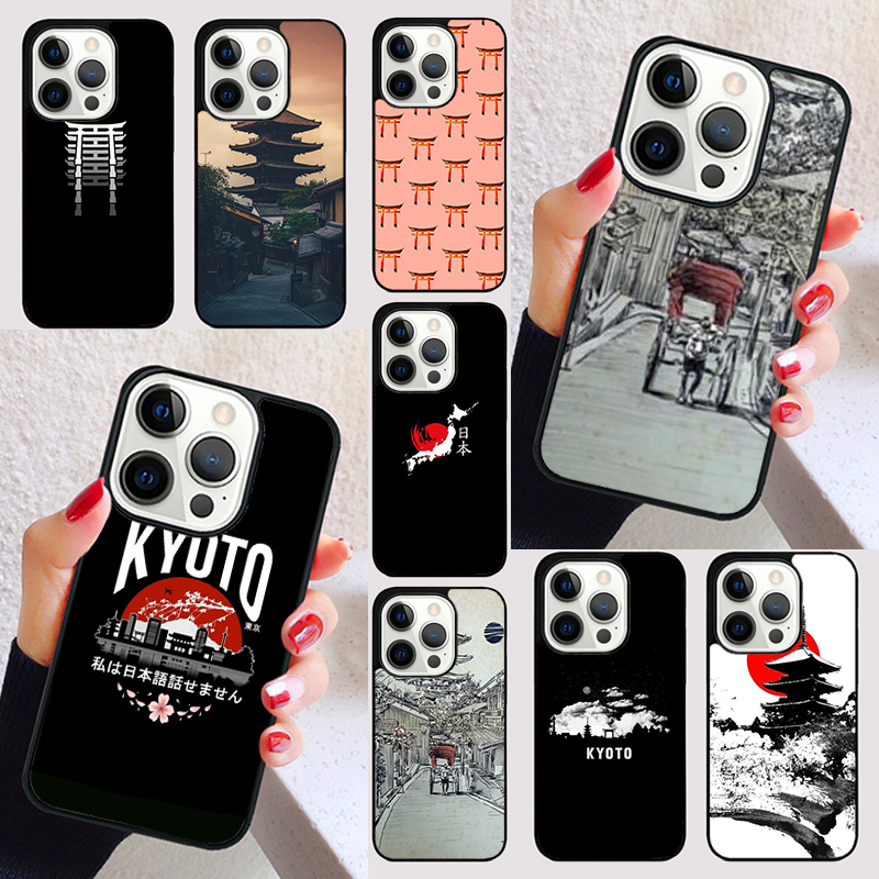 Kyoto Japan Old Capital Phone  - Phone Cases Kyoto のレビューと価格